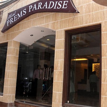 Hotel Prems Paradise Amritsar Exteriér fotografie