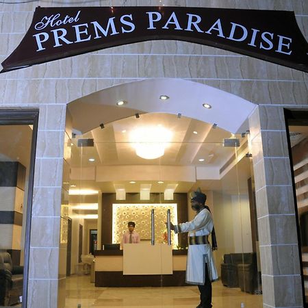 Hotel Prems Paradise Amritsar Exteriér fotografie
