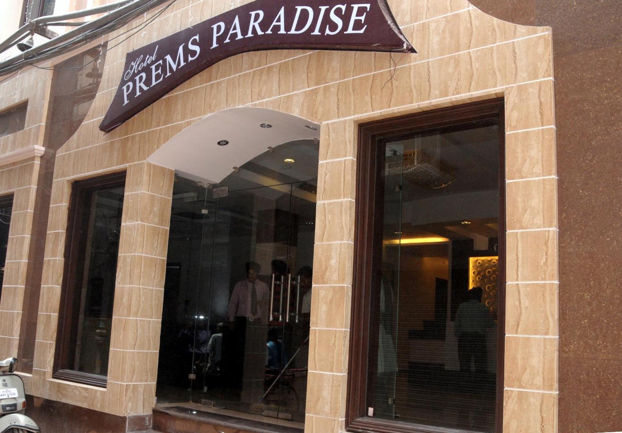 Hotel Prems Paradise Amritsar Exteriér fotografie
