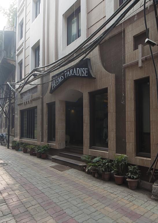 Hotel Prems Paradise Amritsar Exteriér fotografie
