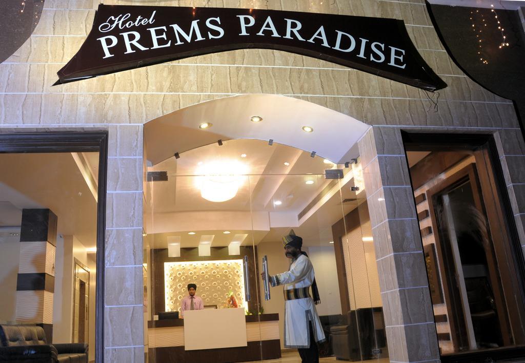 Hotel Prems Paradise Amritsar Exteriér fotografie